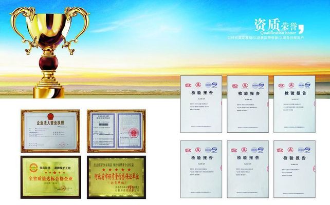 奥特兰恩光学设备总部在太湖科学城功能片区开工