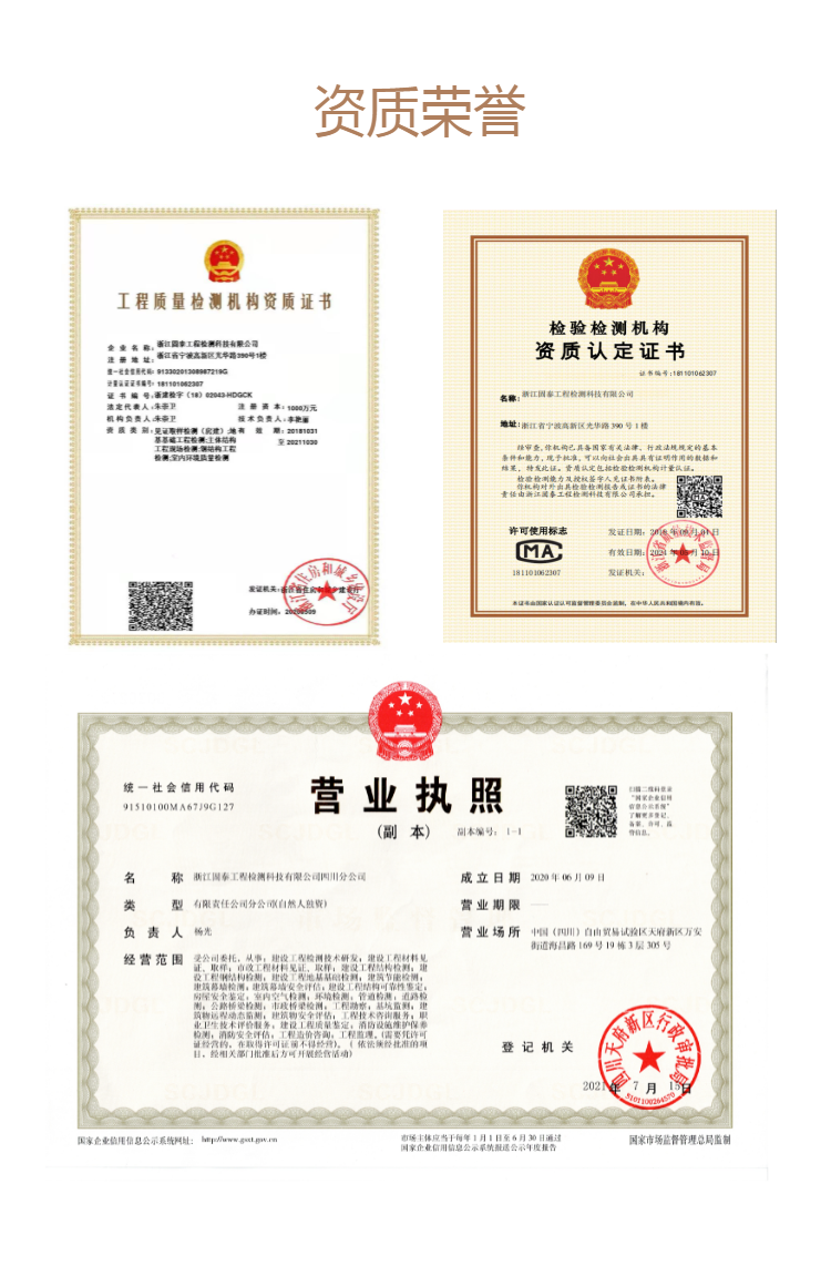 2025年9月上海车险公司推荐服务一览 选择车险公司重要的看