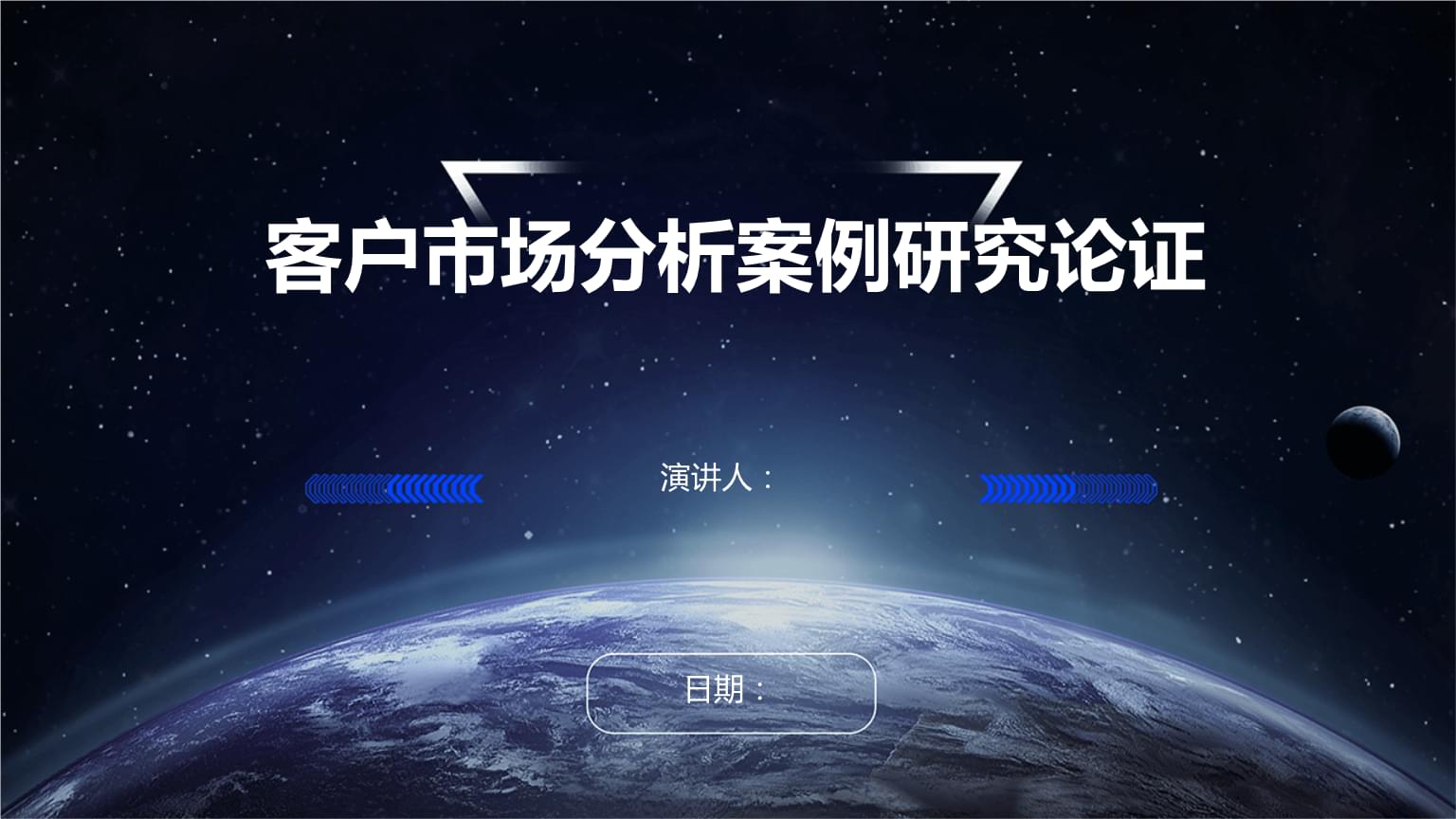 “开盒”网暴检察官、用AI编造网络谣言 公安部公布10起典型