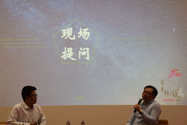 北方稀土荣获第五届中国质量奖提名奖