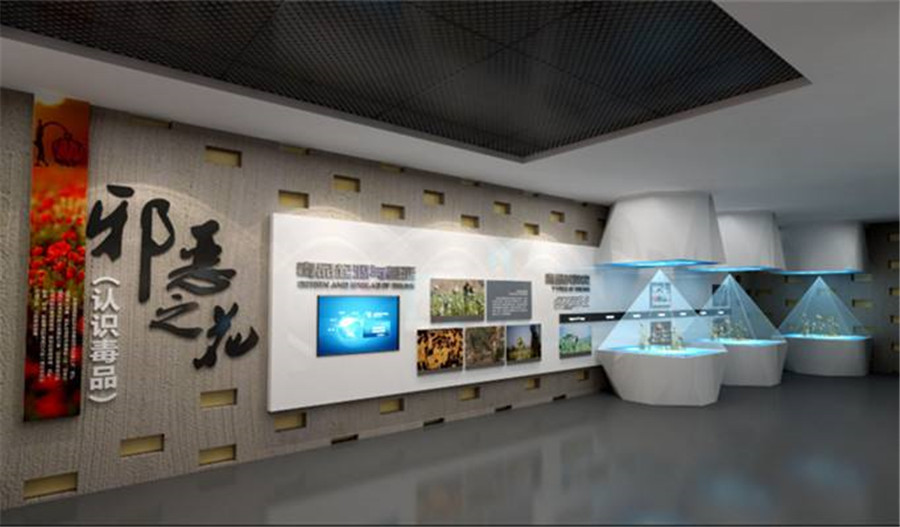 第四届各省区市社科普及基地讲解员大赛在浙江举办