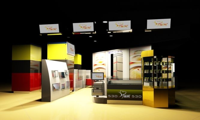 中国铁塔盛装亮相2025中国国际信息通信展览会