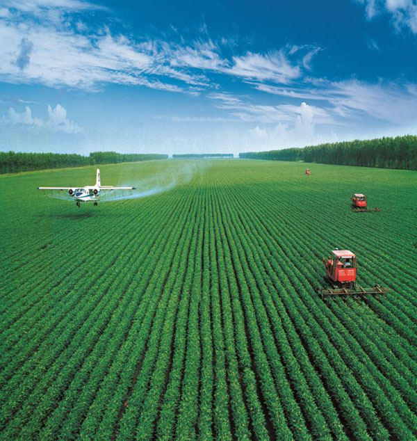 衡阳市农业技术服务中心简介