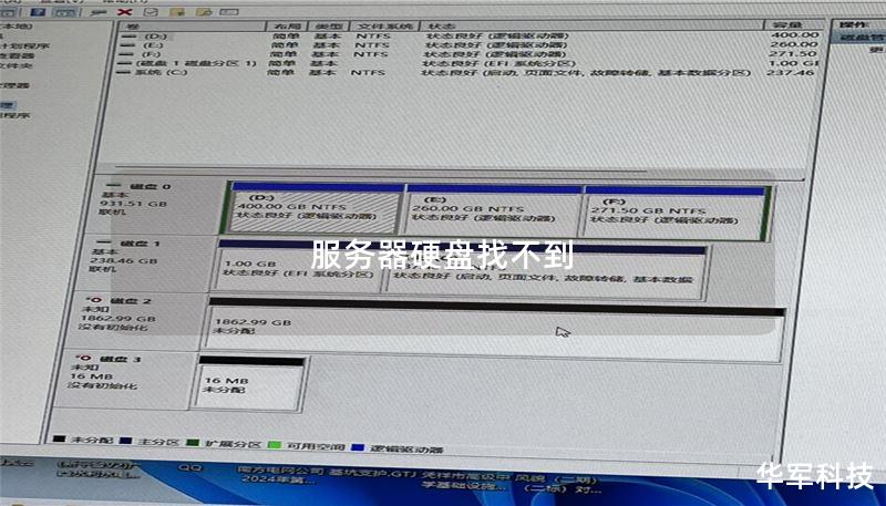 走在前列丨我省一案例被新华社客户端报道！