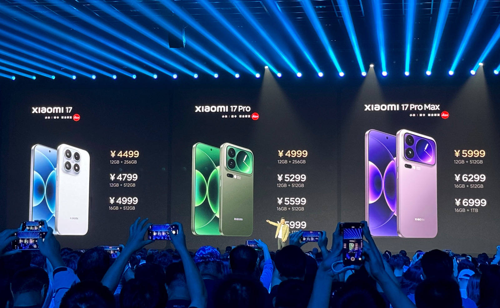 高通推出第五代骁龙8至尊版等多款旗舰芯片小米17系列4999