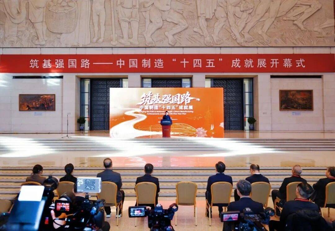 邀您共鉴制造荣光！多件“柳工造”闪耀中国国家博物馆