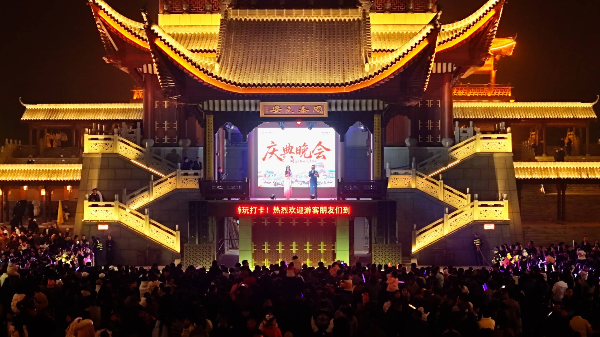 益阳明清古巷周年庆：非遗潮涌 巷聚未来